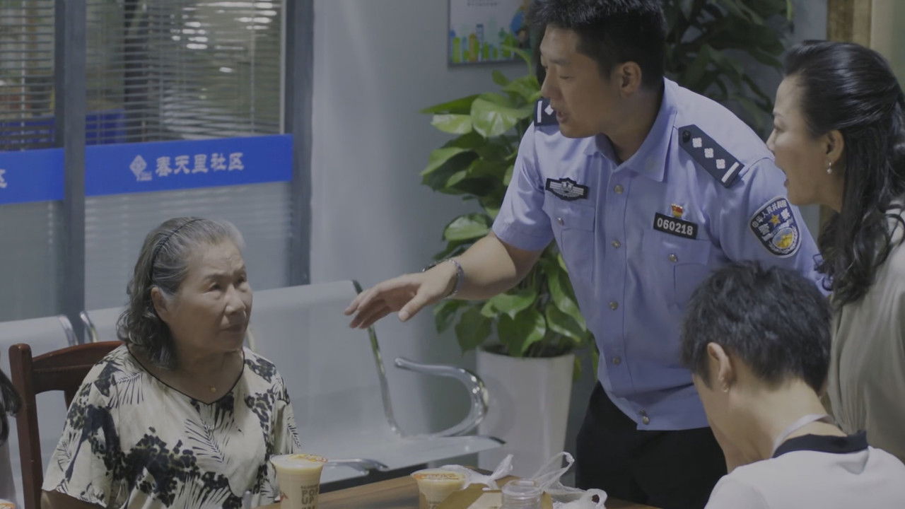 春天里的人们 — Épisode 10