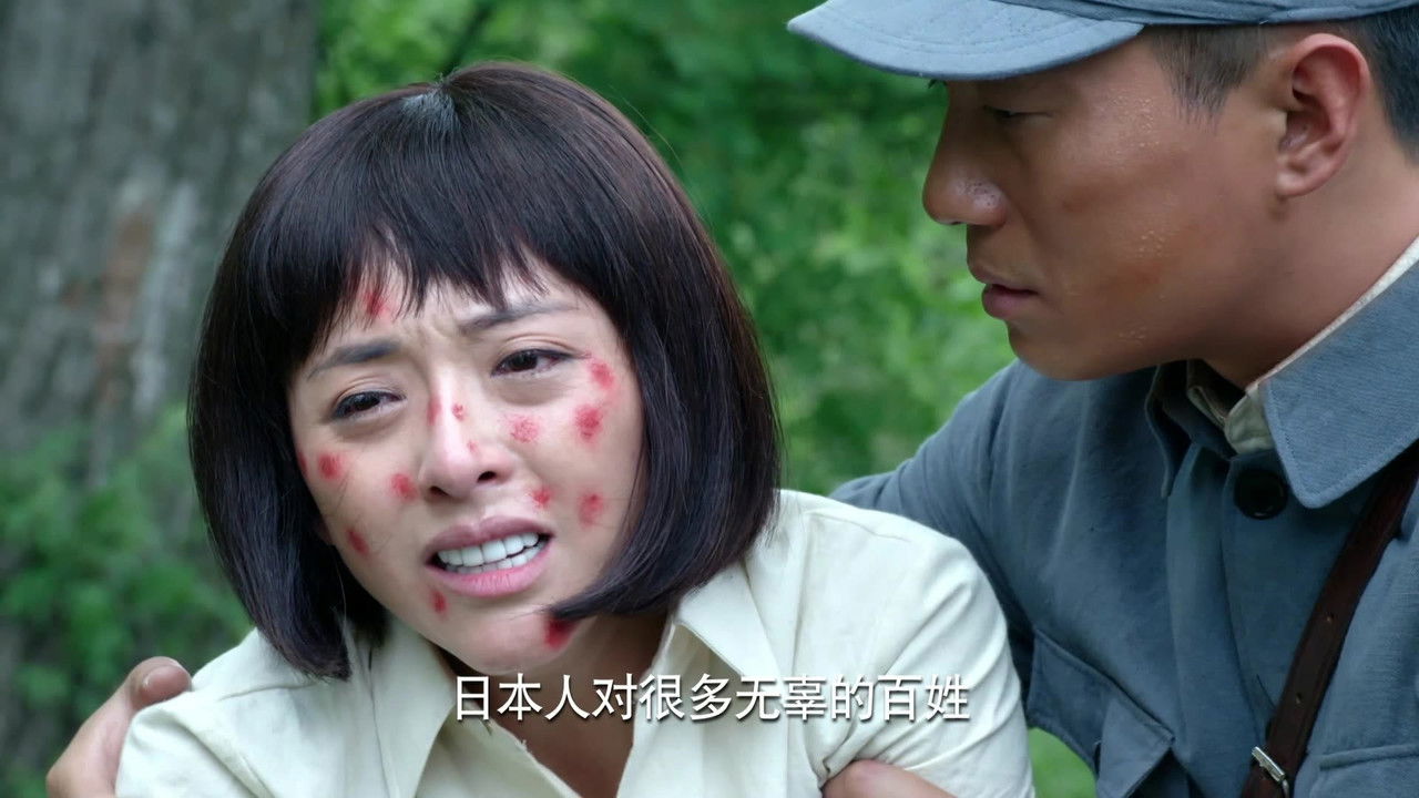 战地青春之歌 — Épisode 12