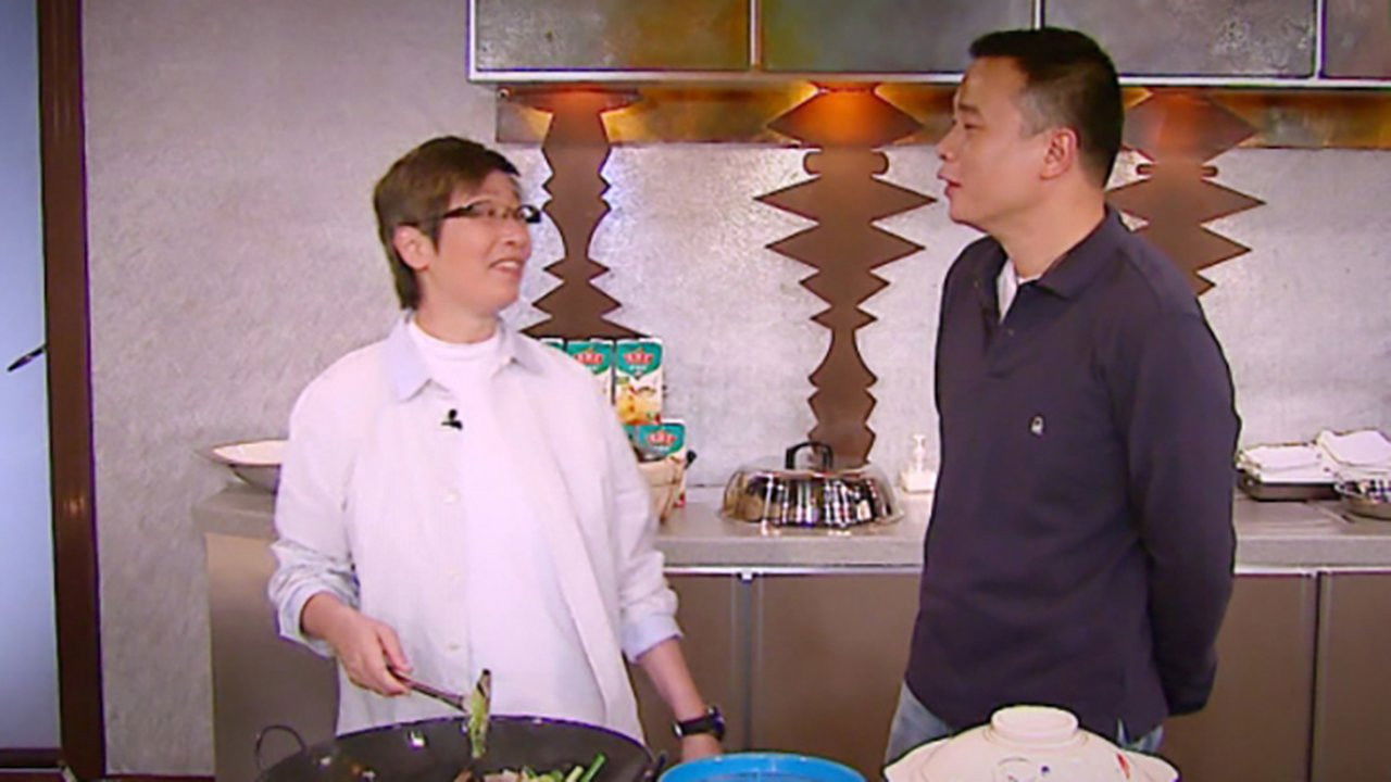 苏GOOD — Épisode 47