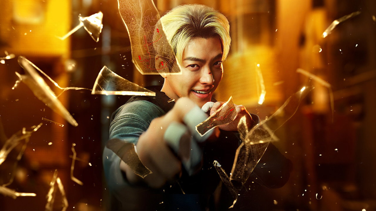 Officer Black Belt (2024) Hindi Dubbed Netflix backdrop