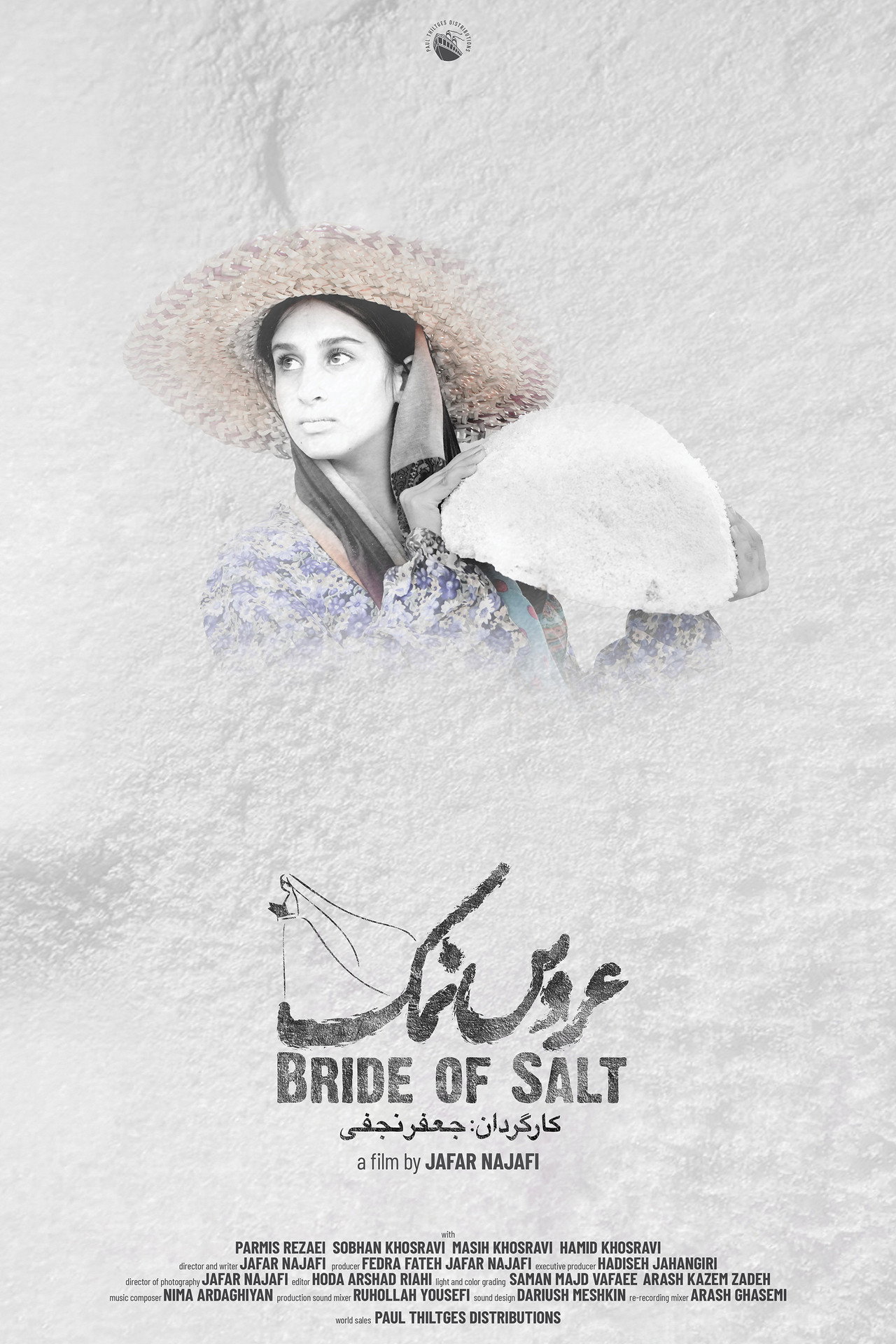 Bride Of Salt filmaffisch