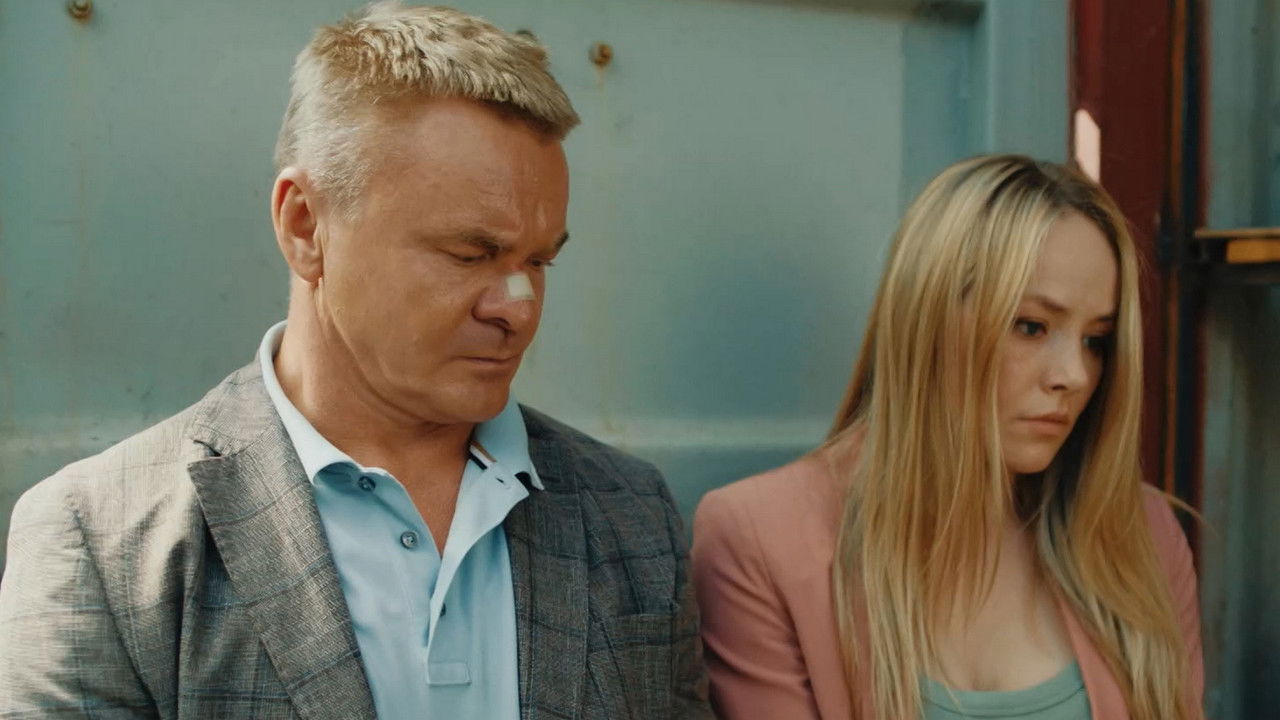 Госзащита — Épisode 16