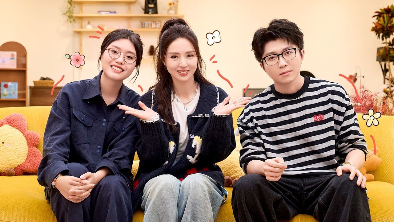 Mao Xue Woof - Season 1 Episode 135 : Episode 134