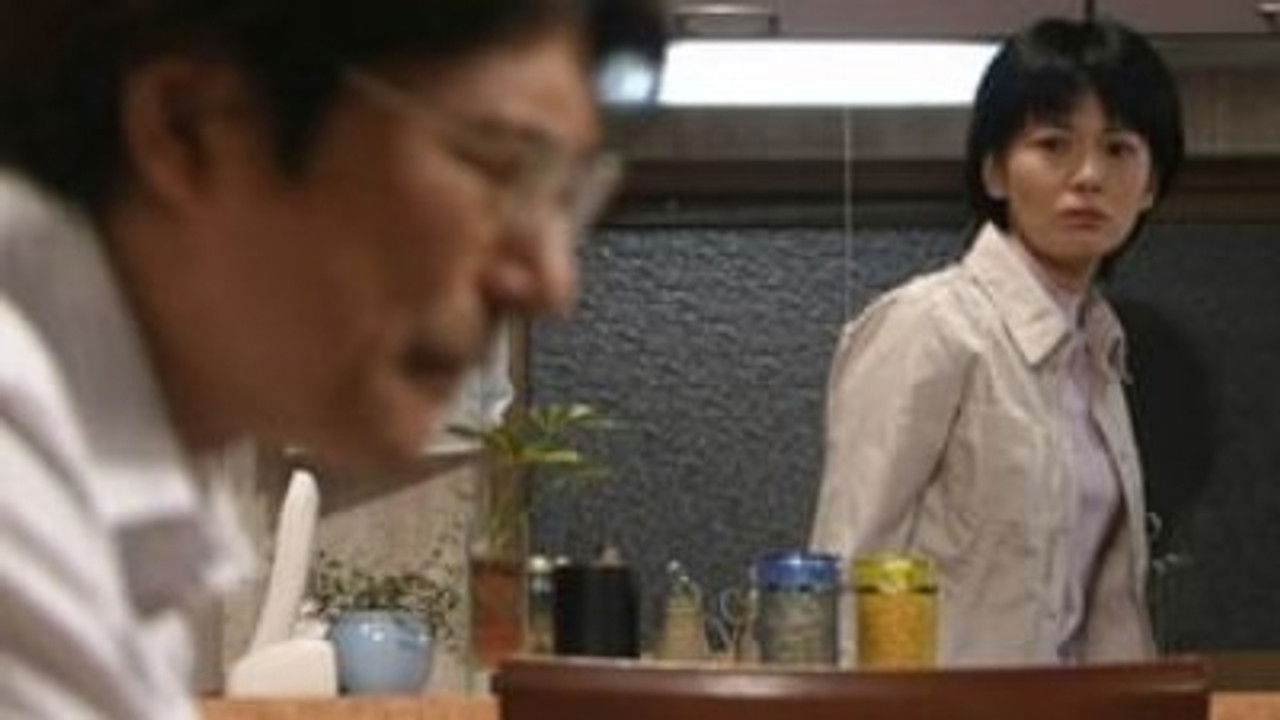 ヤ･ク･ソ･ク — Épisode 5