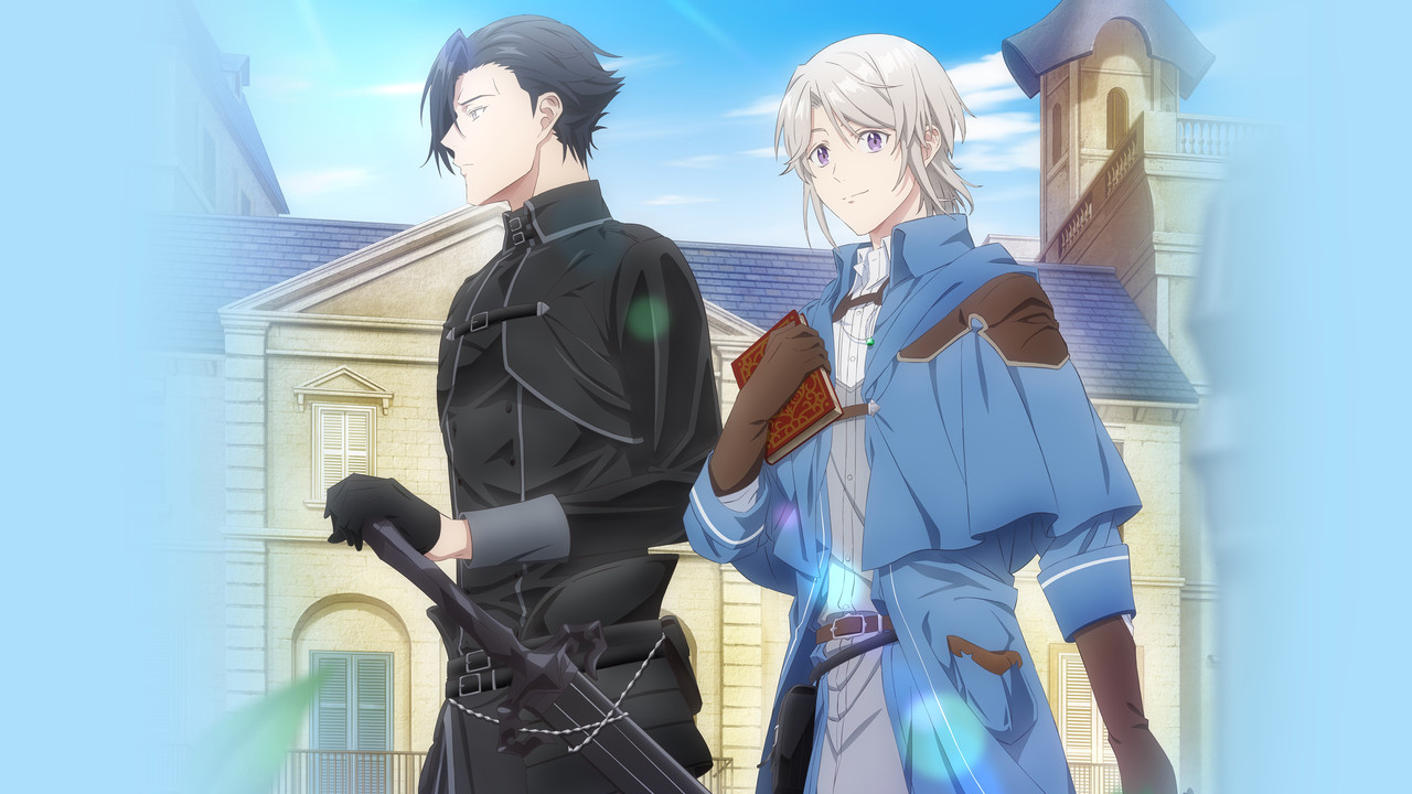 A Gentle Noble's Vacation Recommendation backdrop image