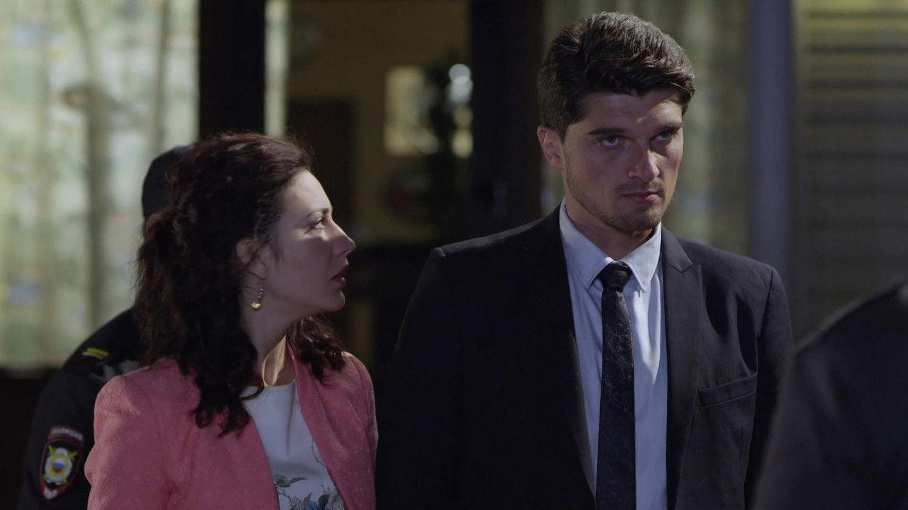 Королева игры — Épisode 14