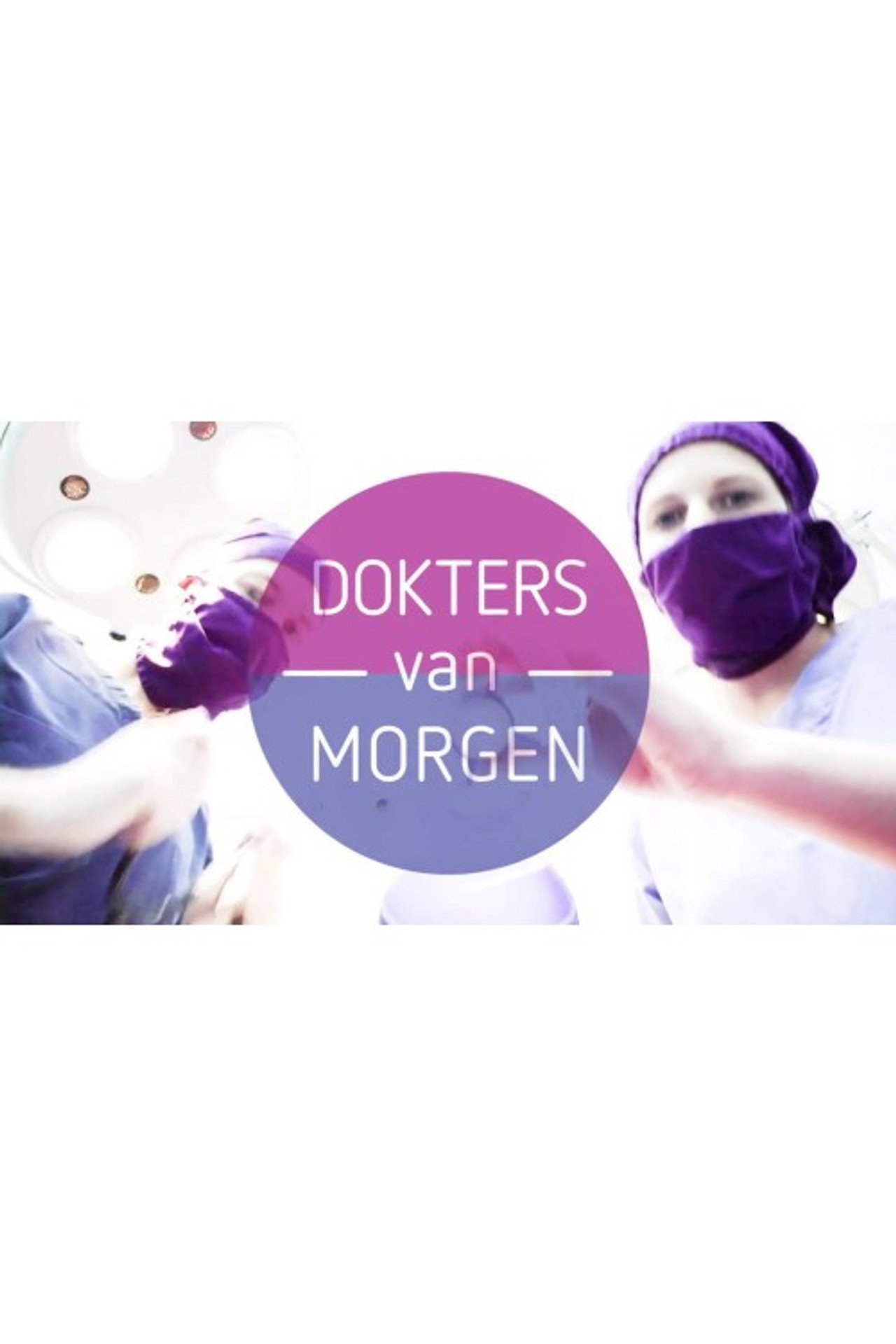 Dokters van morgen affisch