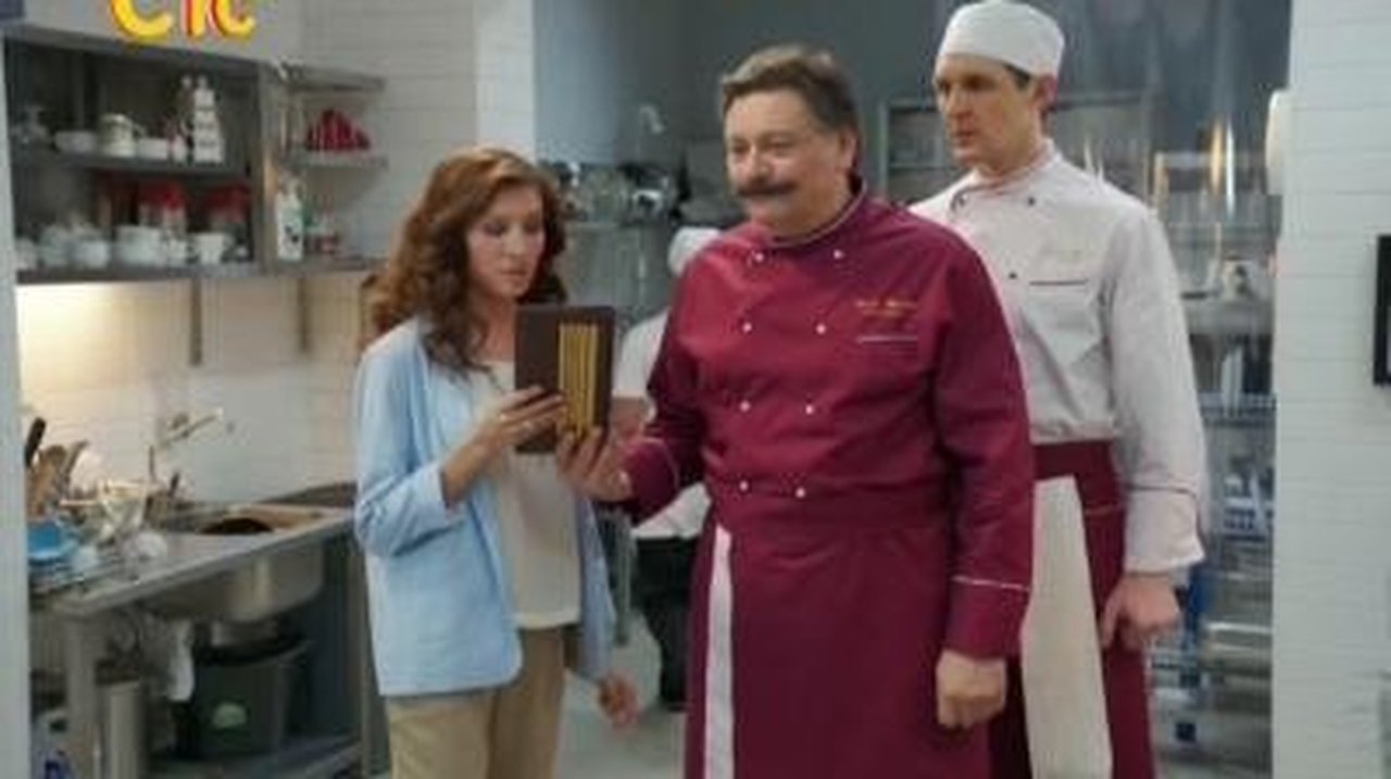 The Kitchen - Season 0 Episode 12 : Episode 12