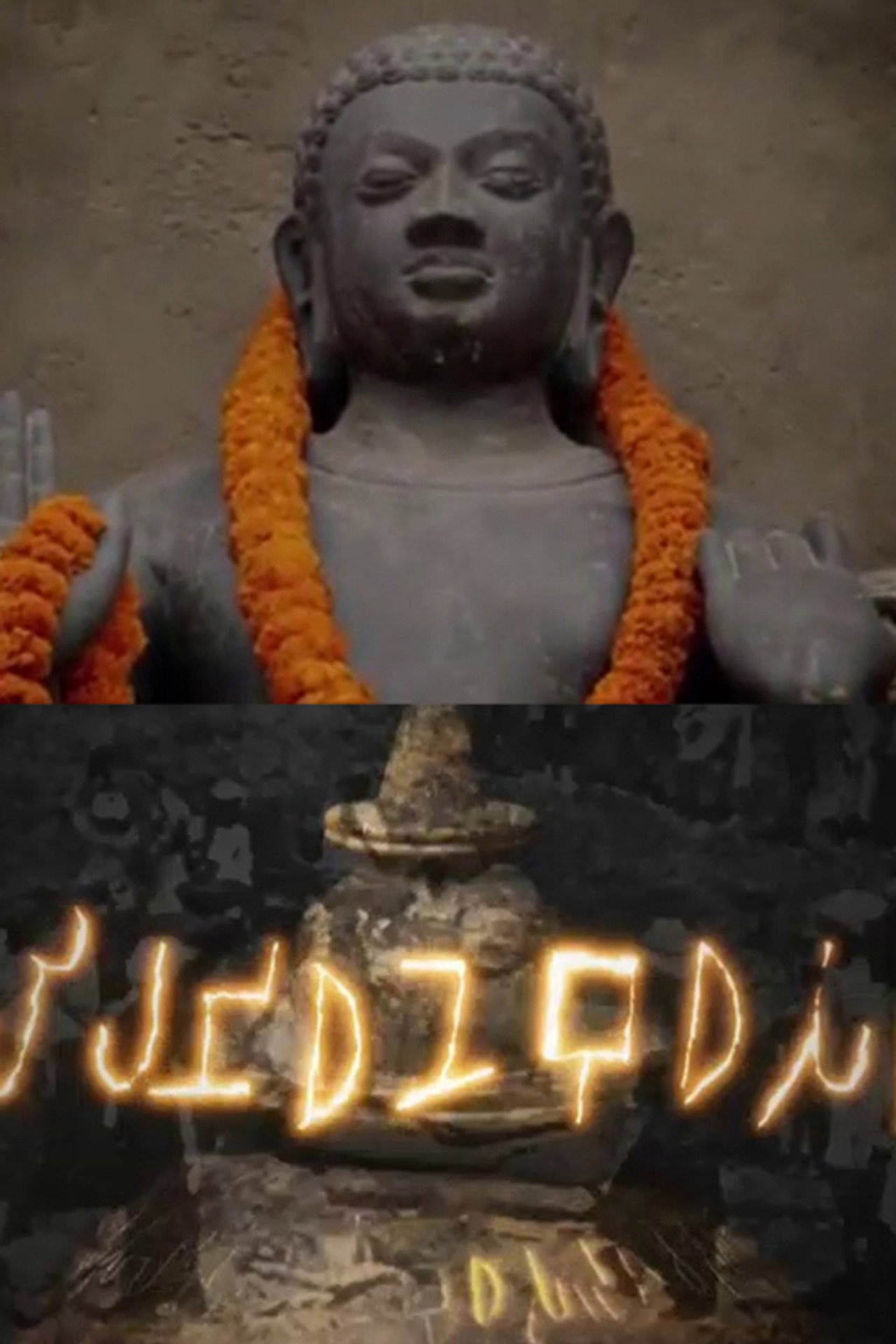 The Relics of Buddha Backdrop