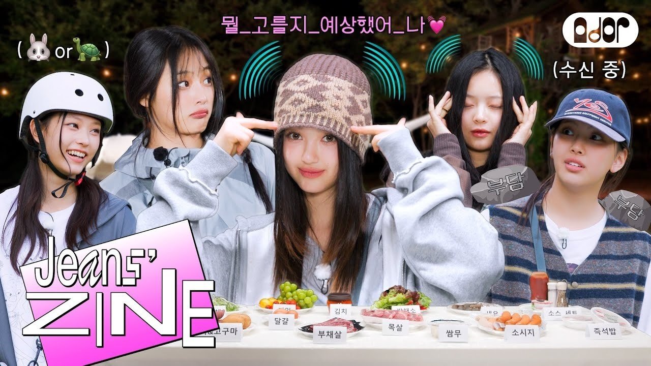 Jeans' ZINE - Season 3 Episode 31 : Autumn Camp EP.3 | Receive Friendship Telepathy