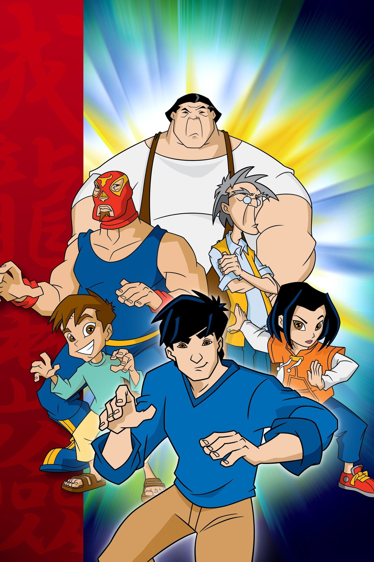 Jackie Chan kalandjai – plakát 5