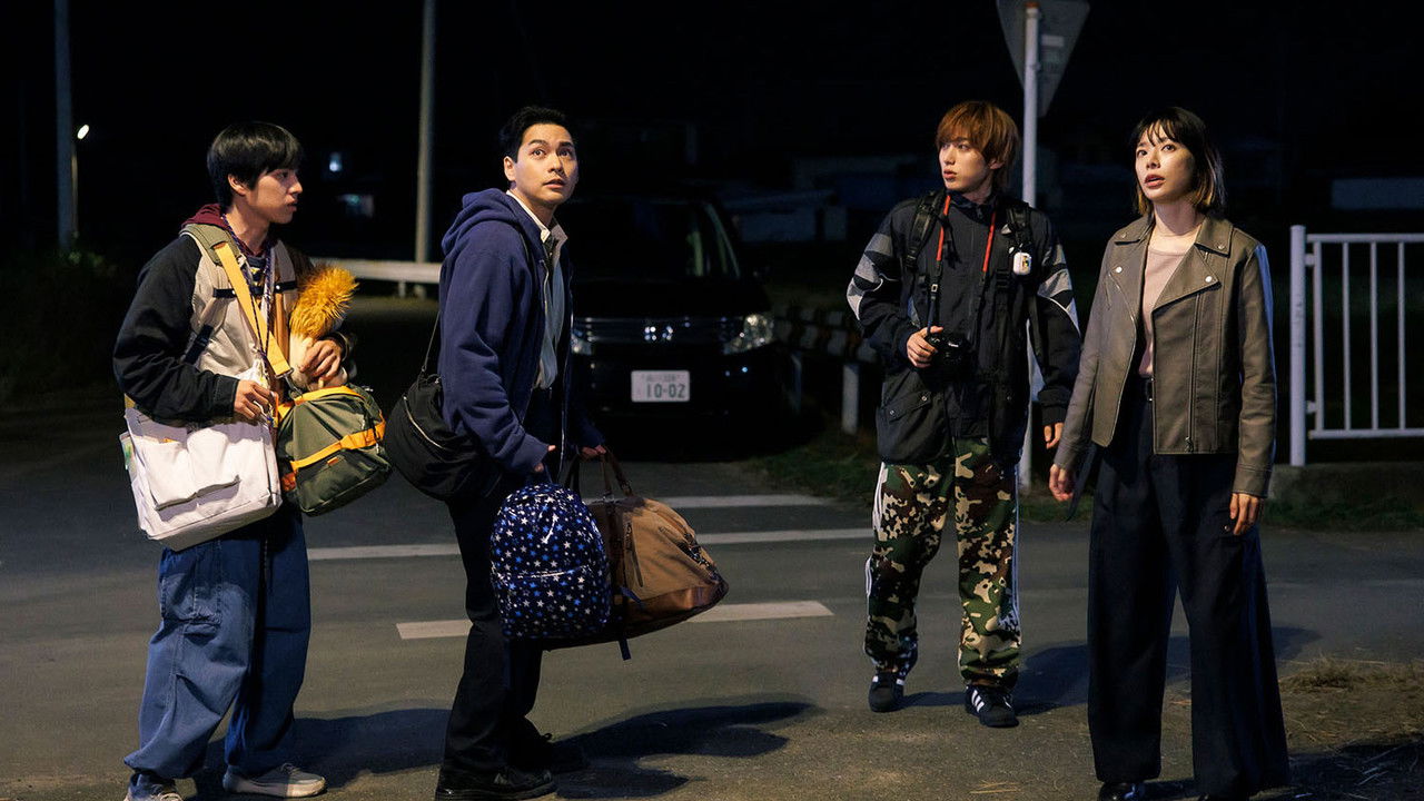 Luz do Meu Leão backdrop