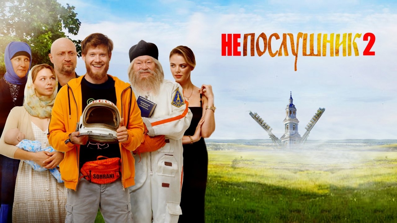 title image