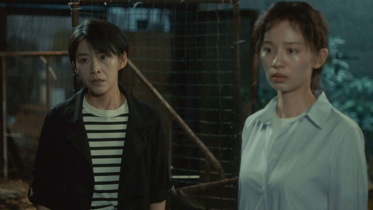 盲点 — Épisode 22