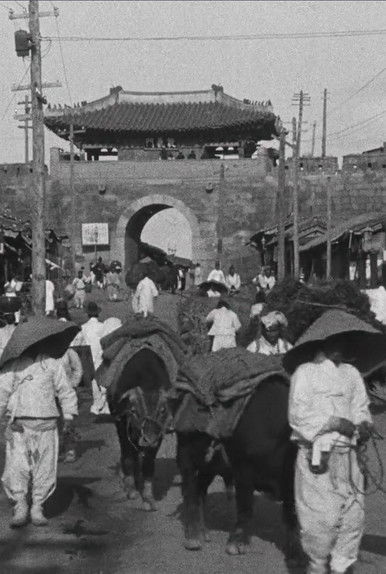 Corée : Vues de Séoul et du port de Chemulpo poster