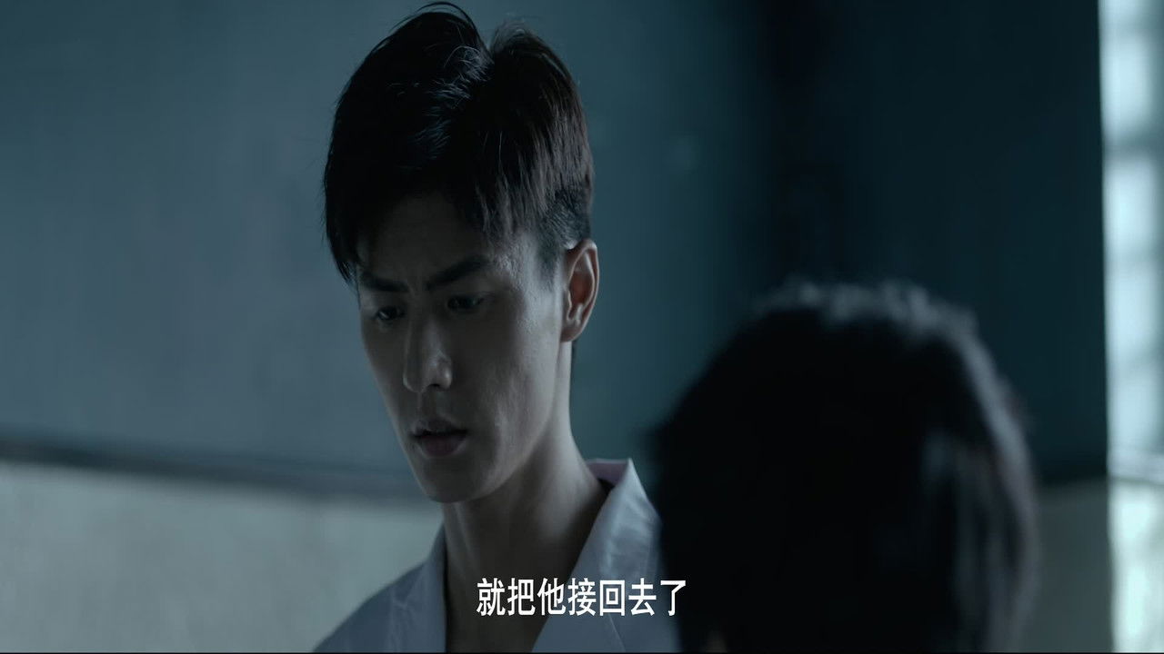 疯人院 — Épisode 18