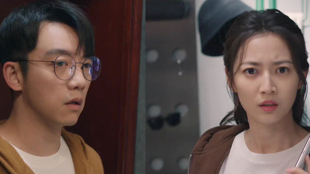 Never Give Up backdrop