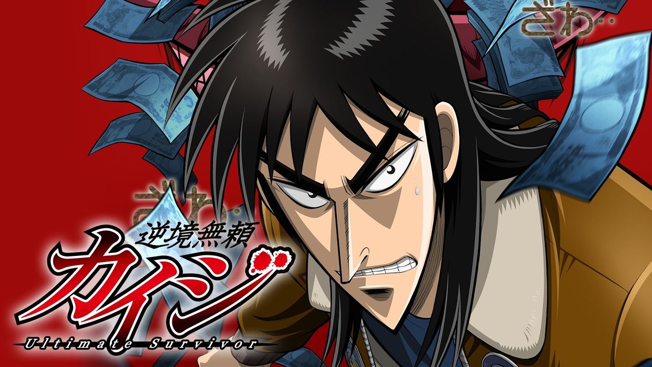 Behind the scenes from Kaiji
