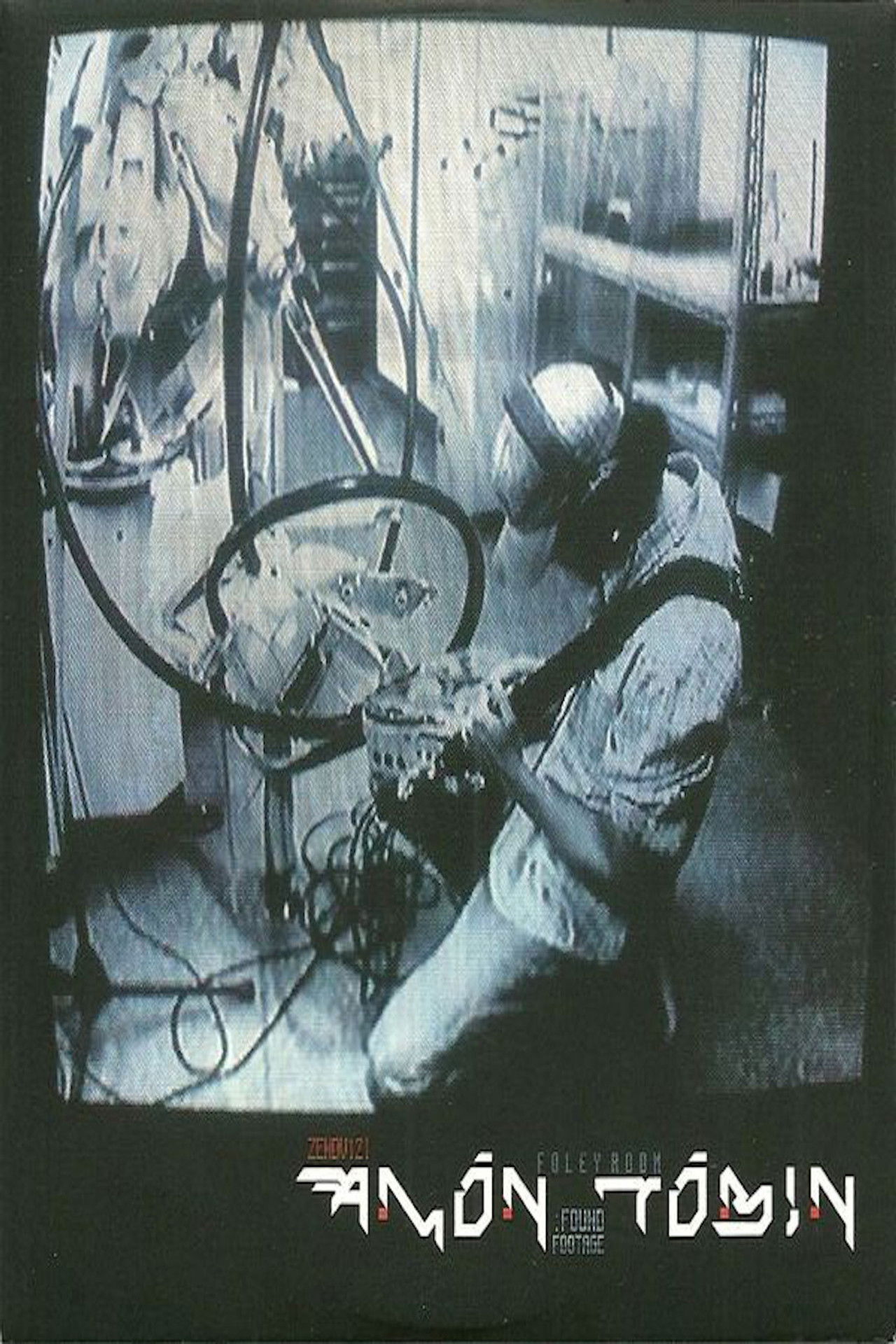 Foley Room: Found Footage Backdrop