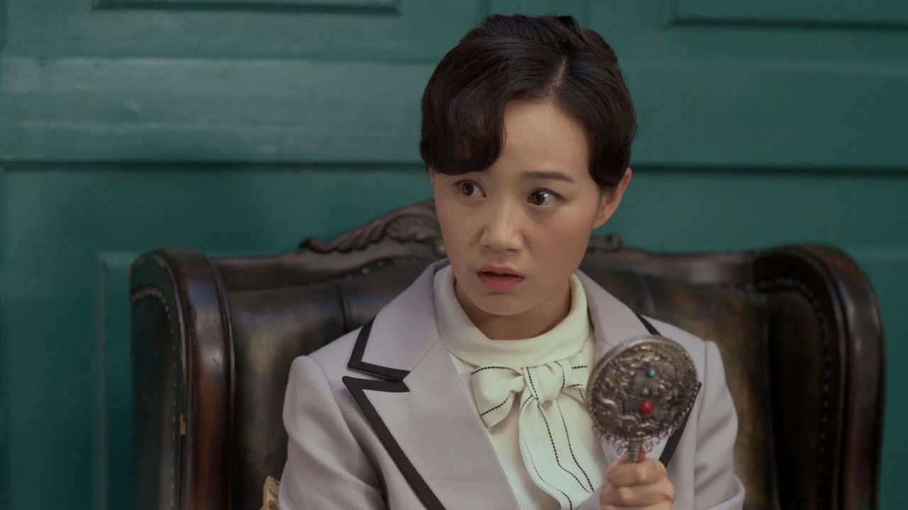 李三枪 — Épisode 11