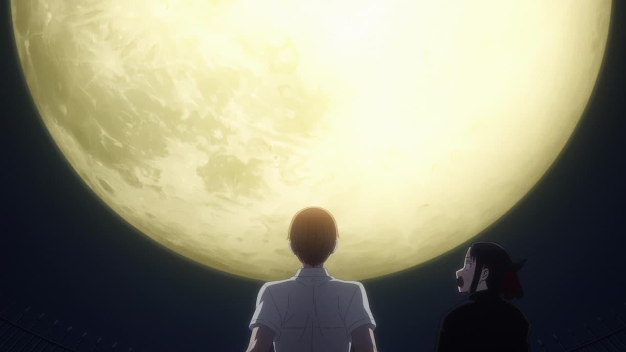 Kaguya-sama: Love Is War - Season 2 Episode 3 : Miyuki Shirogane Wants to Gaze at the Moon / The 67th Student Council / Kaguya Doesn't Want to Say It