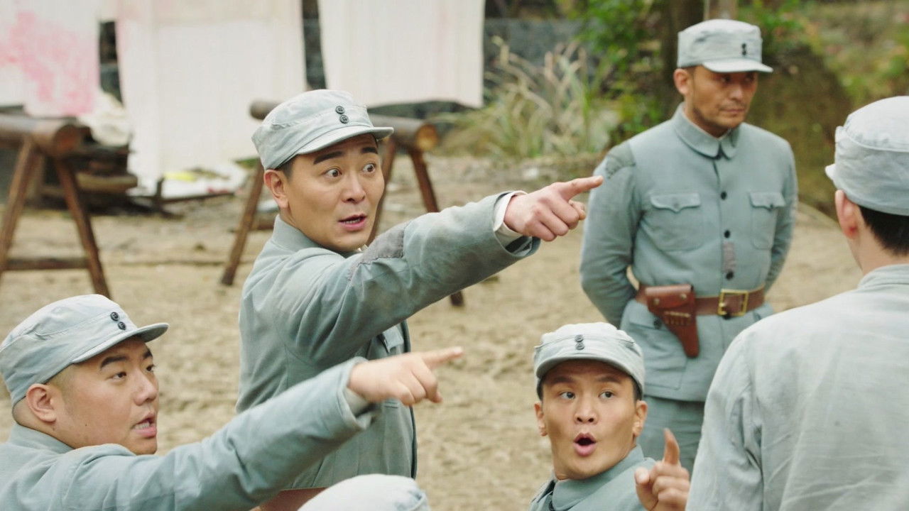 烈火战马 — Épisode 13