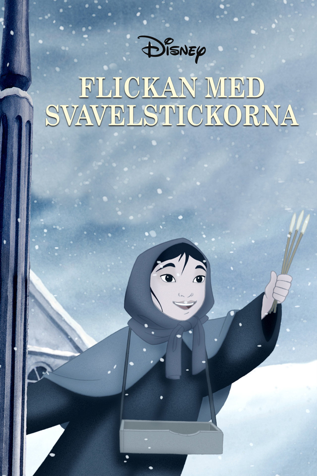 Flickan med svavelstickorna filmaffisch