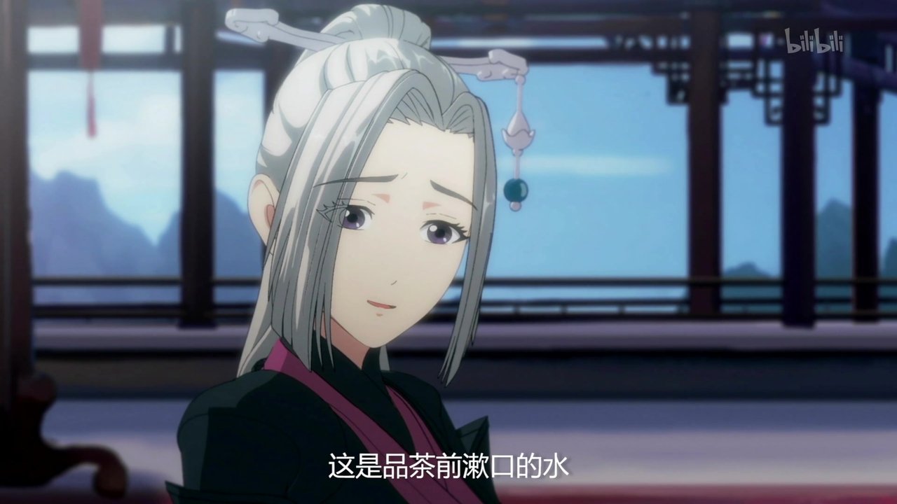 JX Online 3: The Adventure of Shen Jianxin - Season 1 Episode 8 : Episode 8