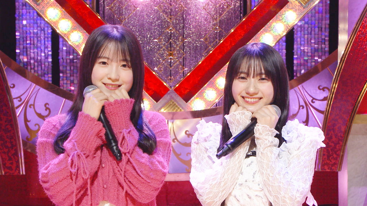 乃木坂スター誕生！SIX — Épisode 12