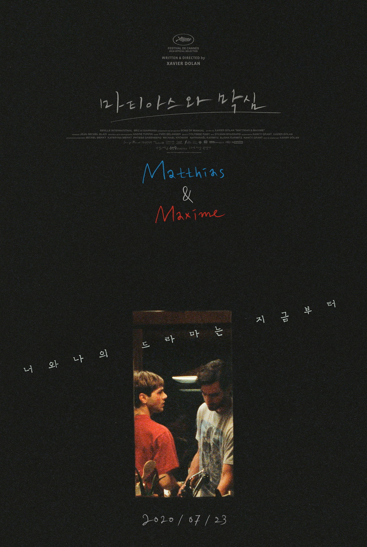 posters 27