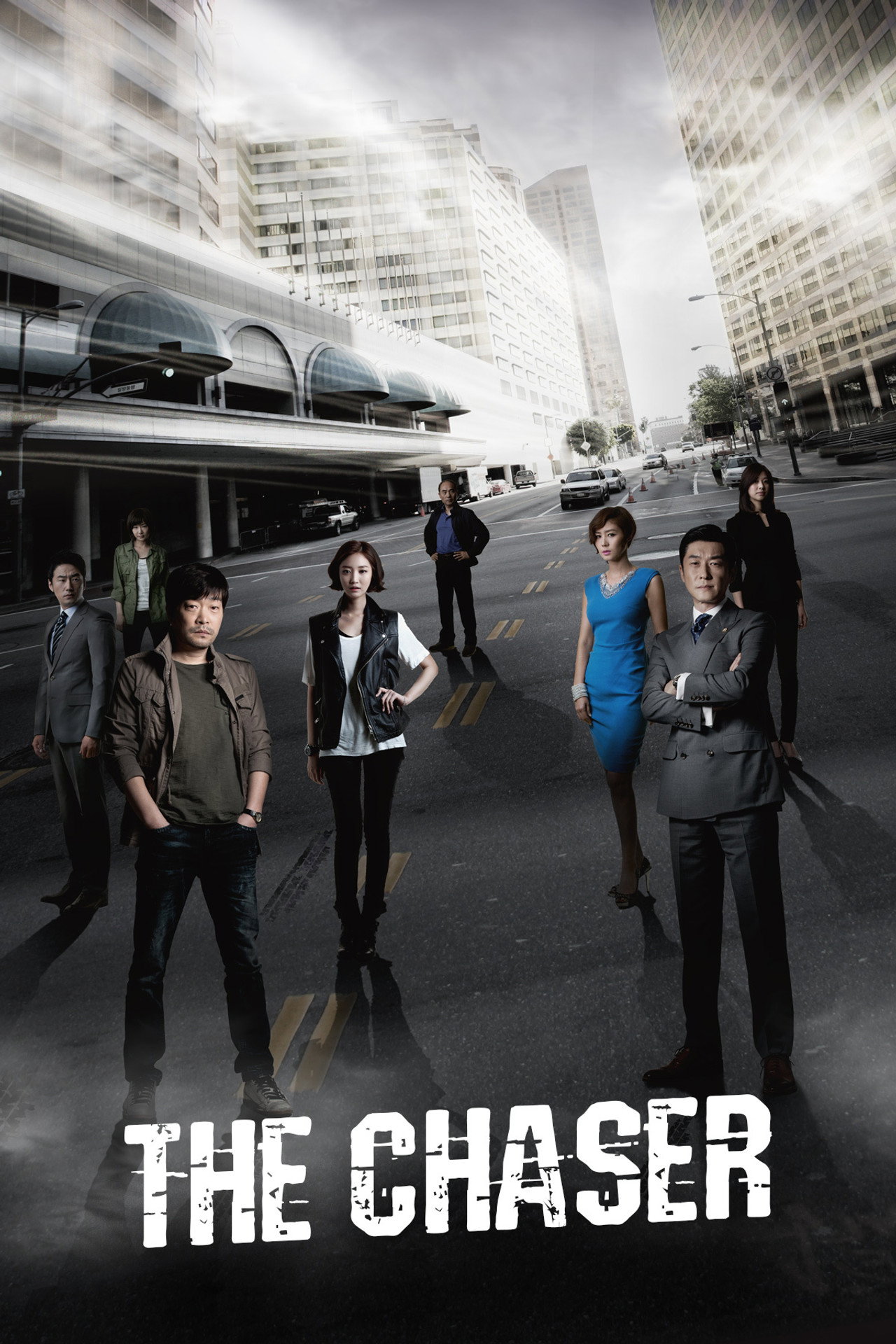The Chaser