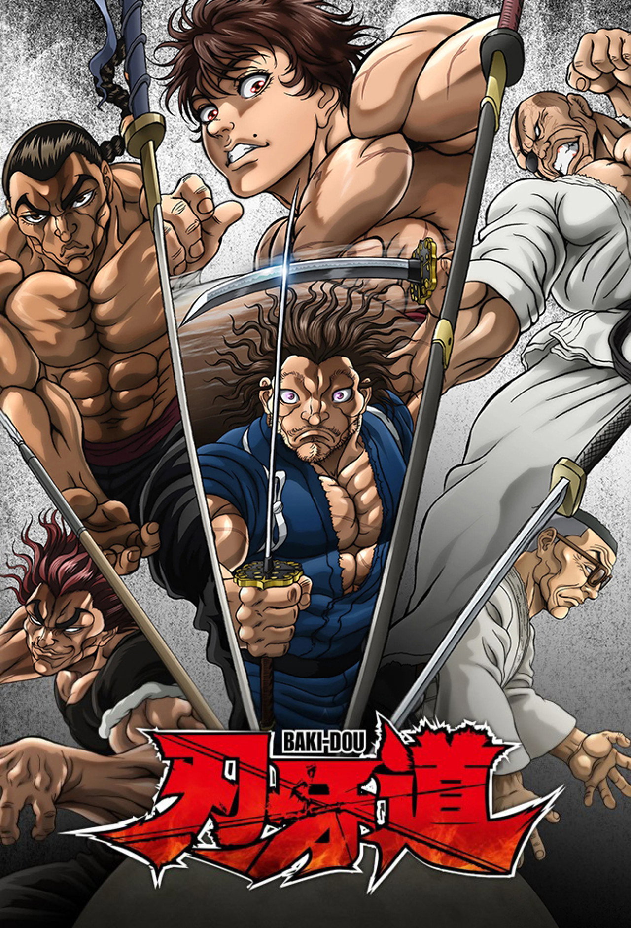 Baki-Dou: The Invincible Samurai affisch