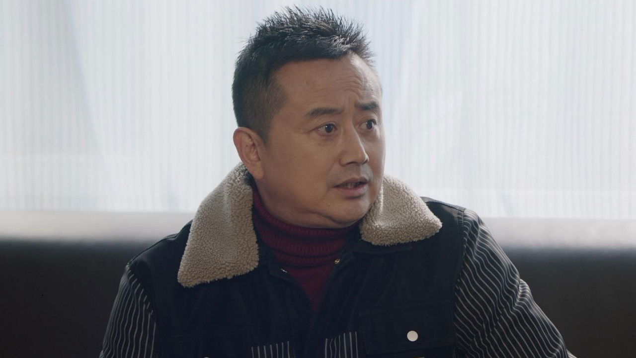 象牙山的好人们 — Épisode 10