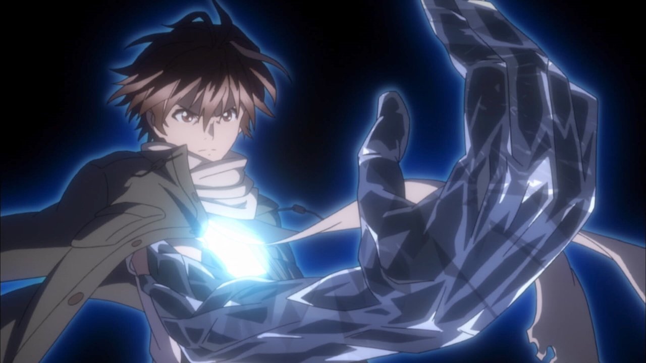 Guilty Crown backdrop