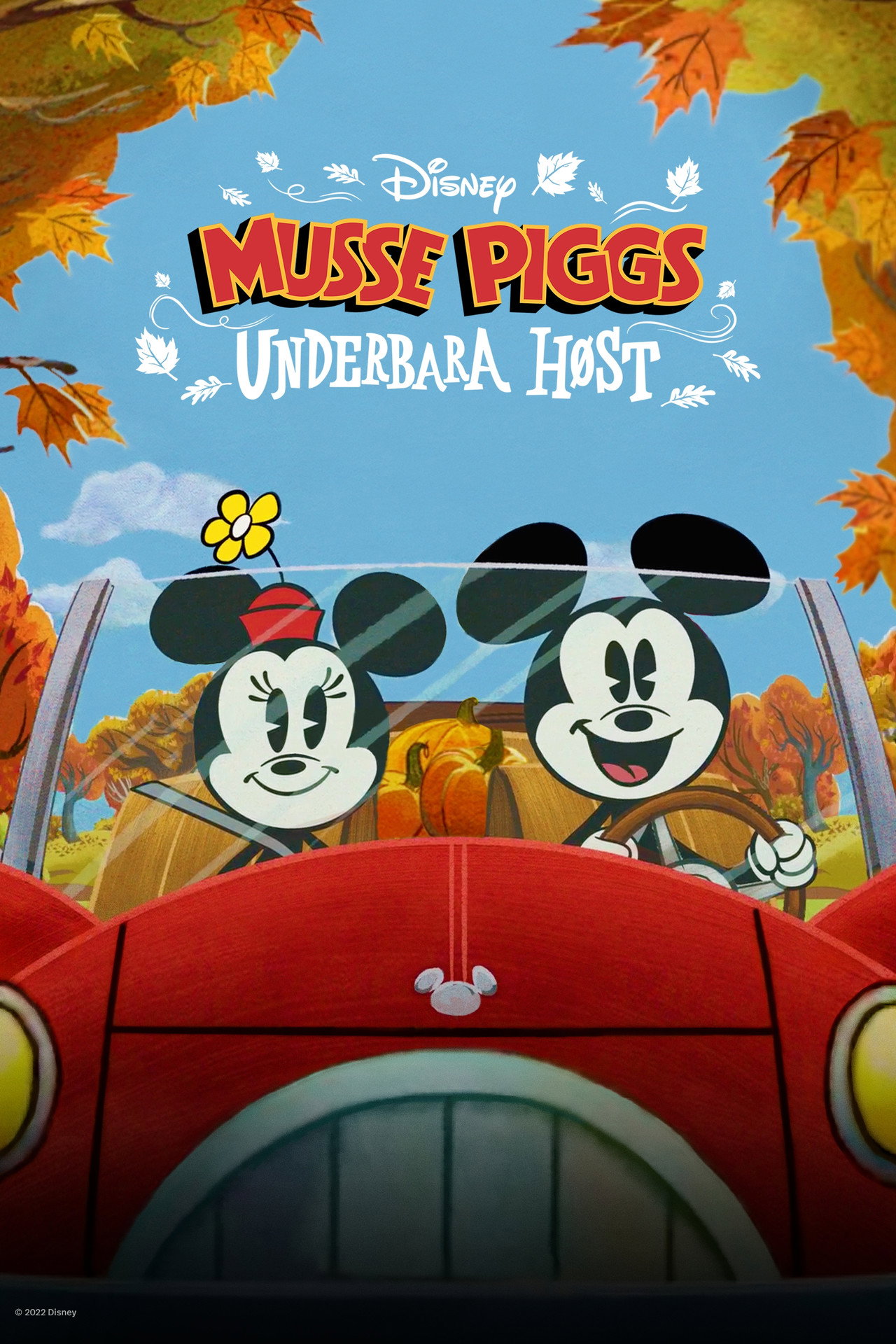 Musse Piggs underbara höst filmaffisch