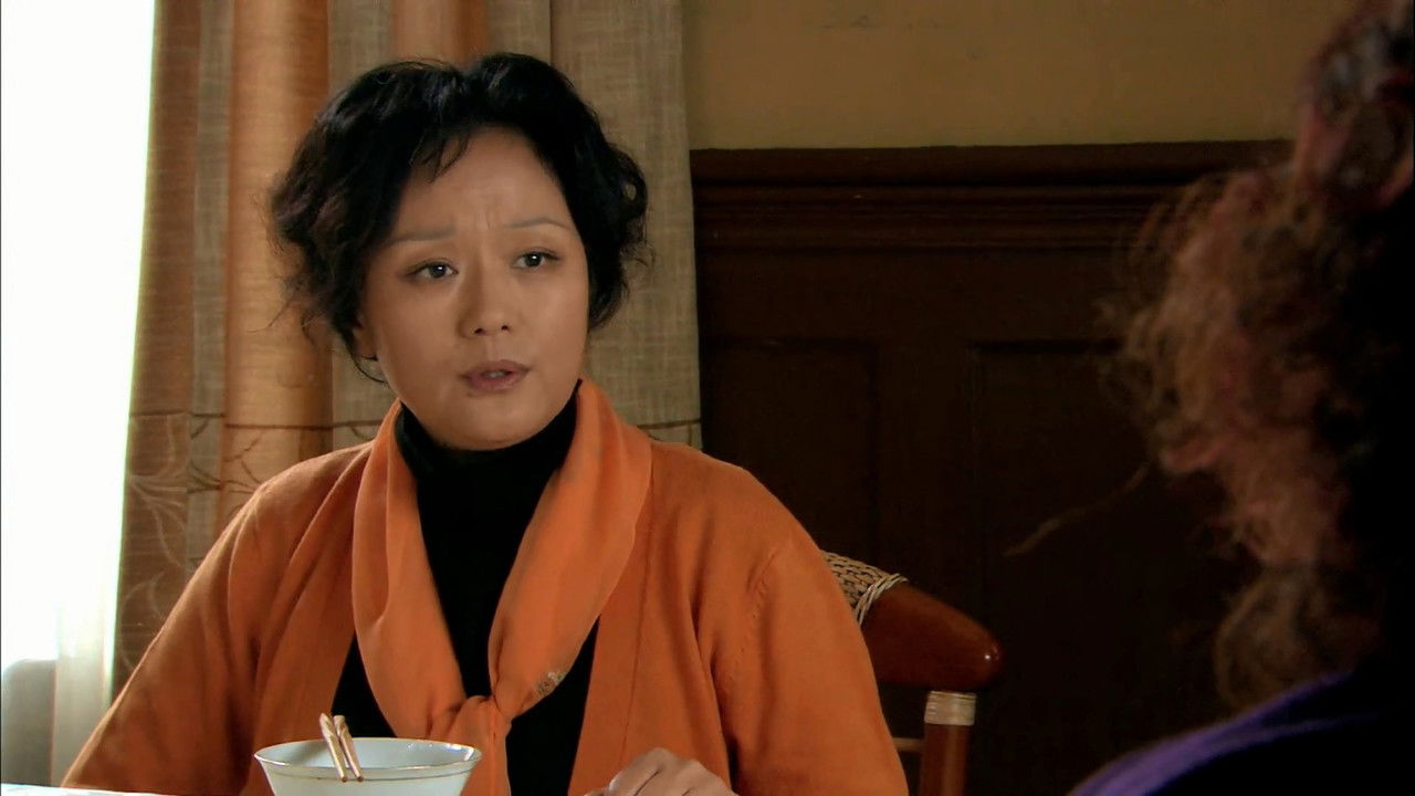 婆婆来了 — Épisode 21