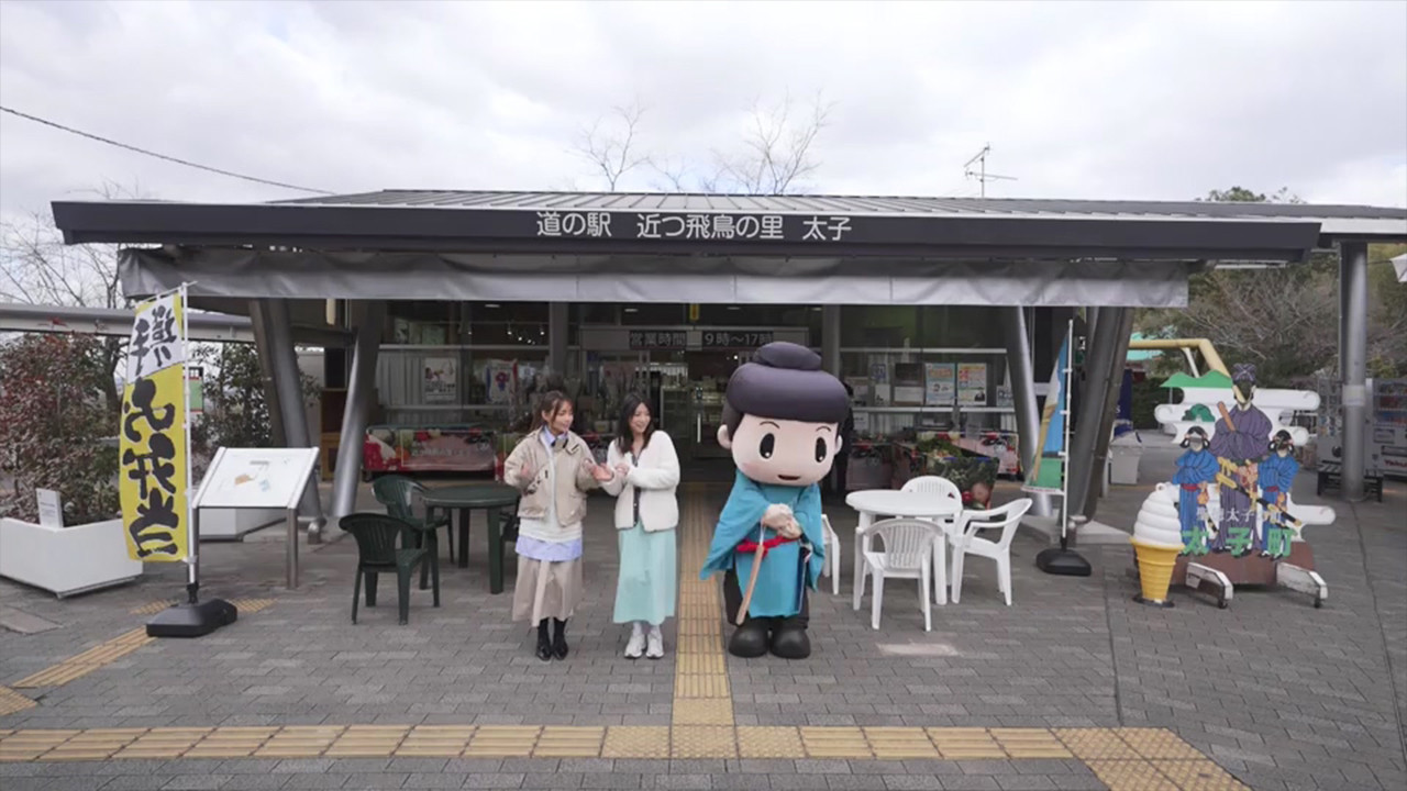 撞名撞城遊一番 — Épisode 6