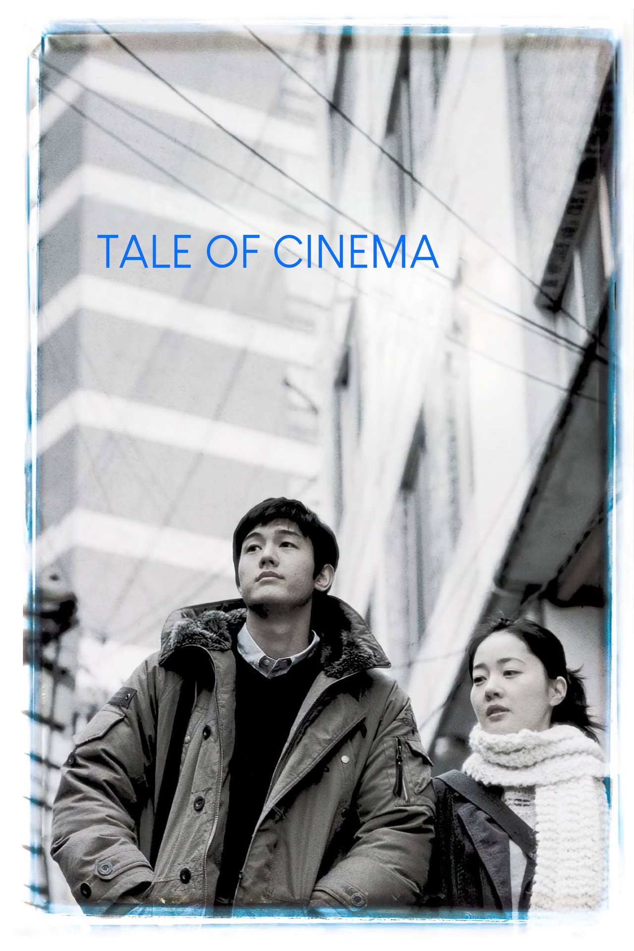 Tale of Cinema filmaffisch