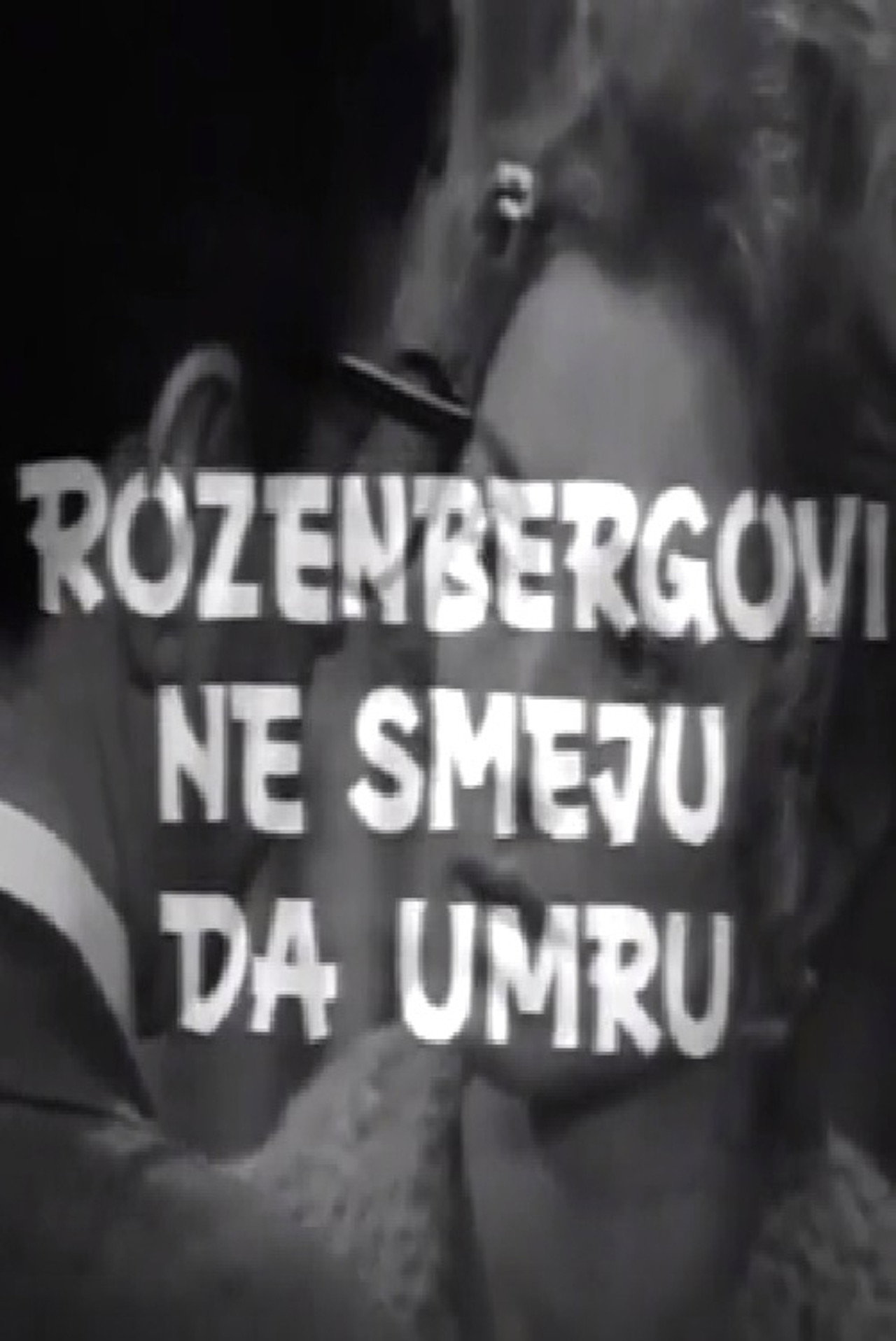 The Rosenbergs Must Not Die!