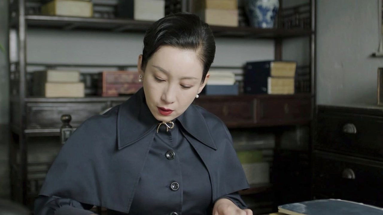 河山 — Épisode 28