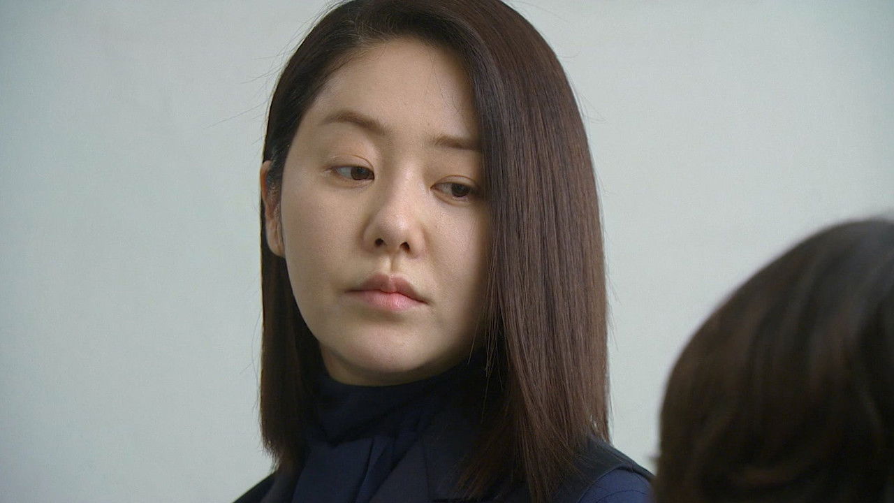 여왕의 교실 — Épisode 14