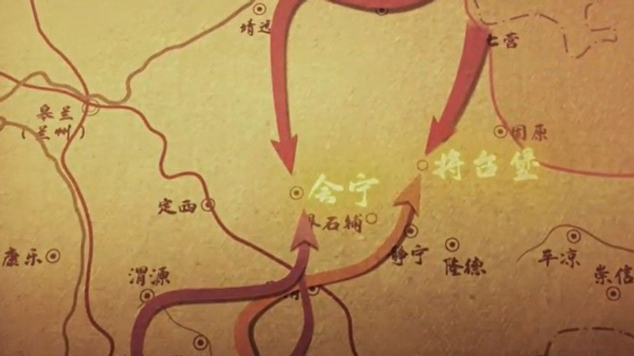 航程二万五千里 — Épisode 10