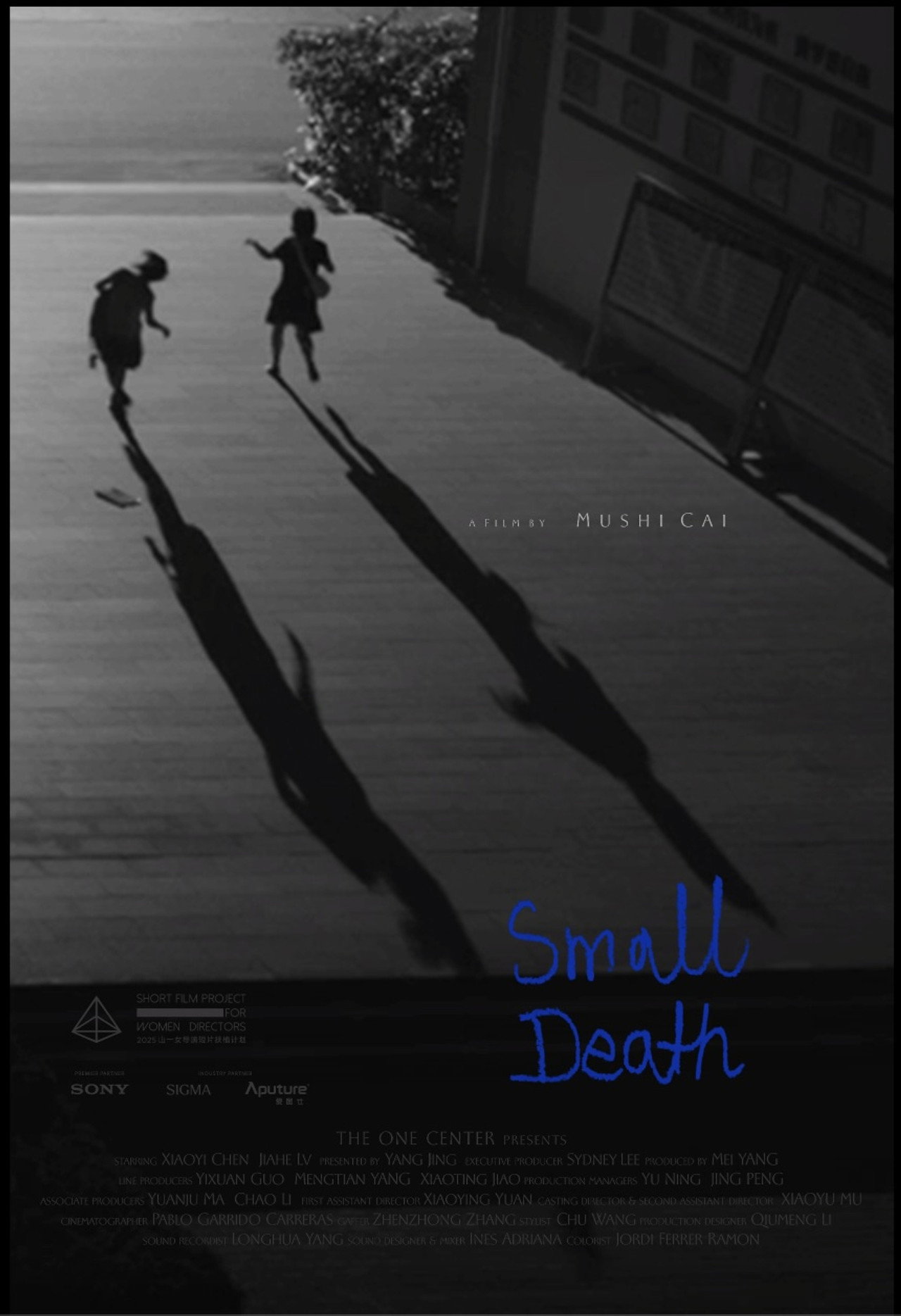Small Death