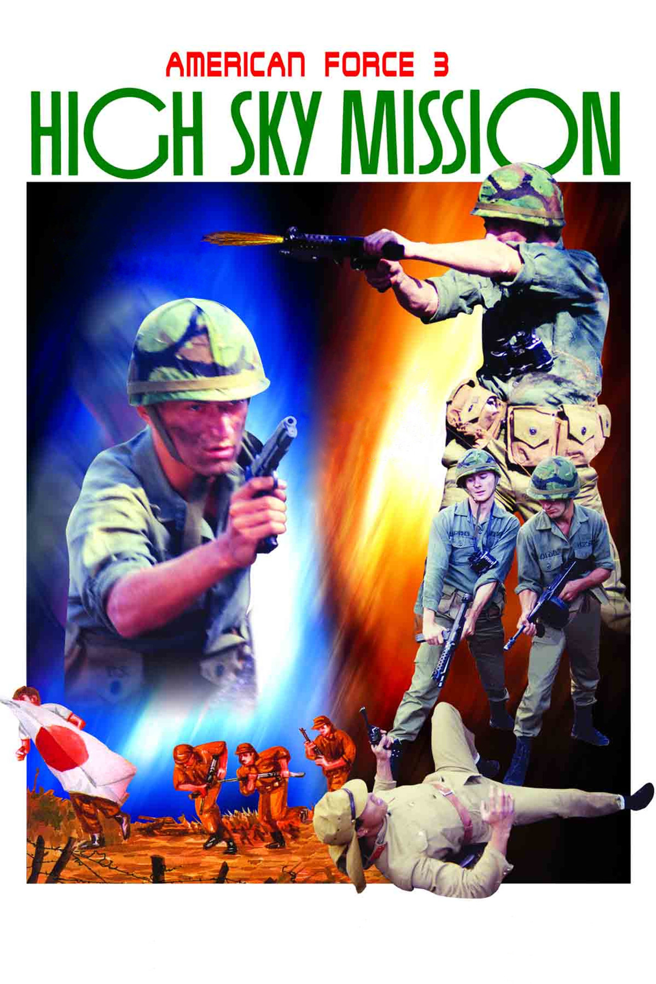 天國勇士 filmaffisch