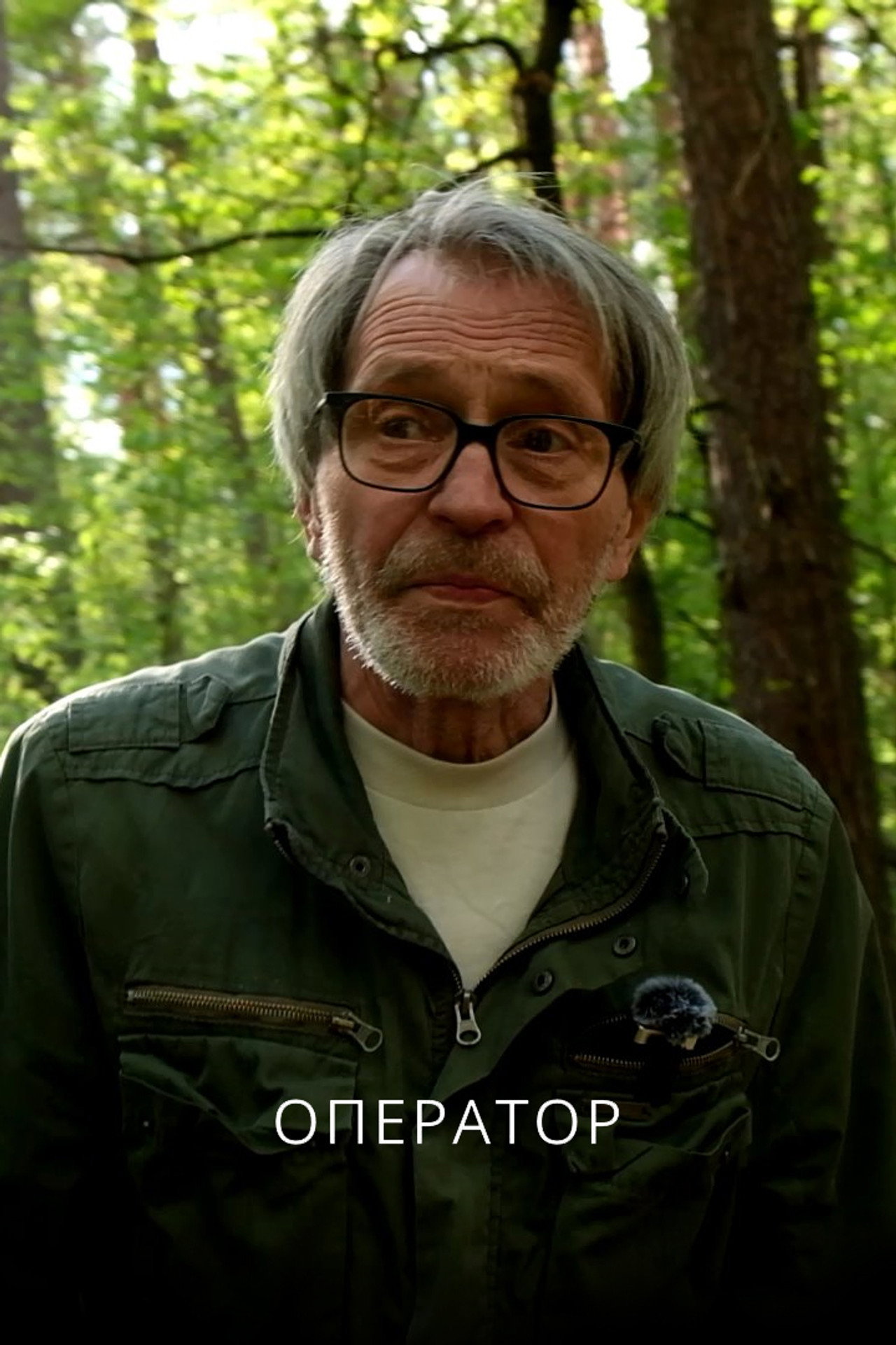 Оператор filmaffisch