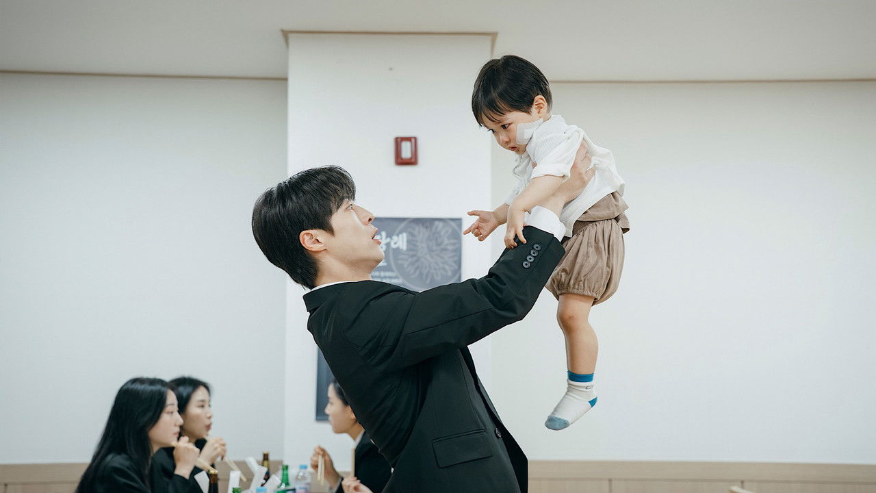 Our Universe (2026) trailer