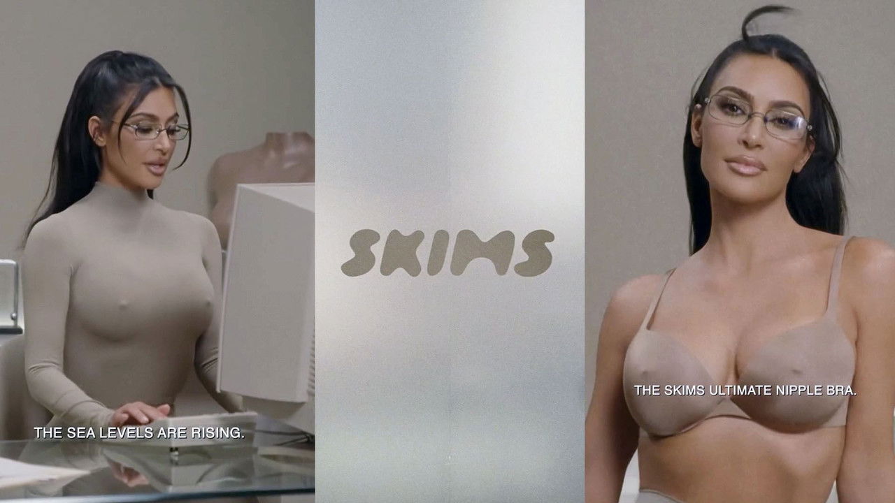 Le Dessous des images — Le soutien-gorge de Kim Kardashian