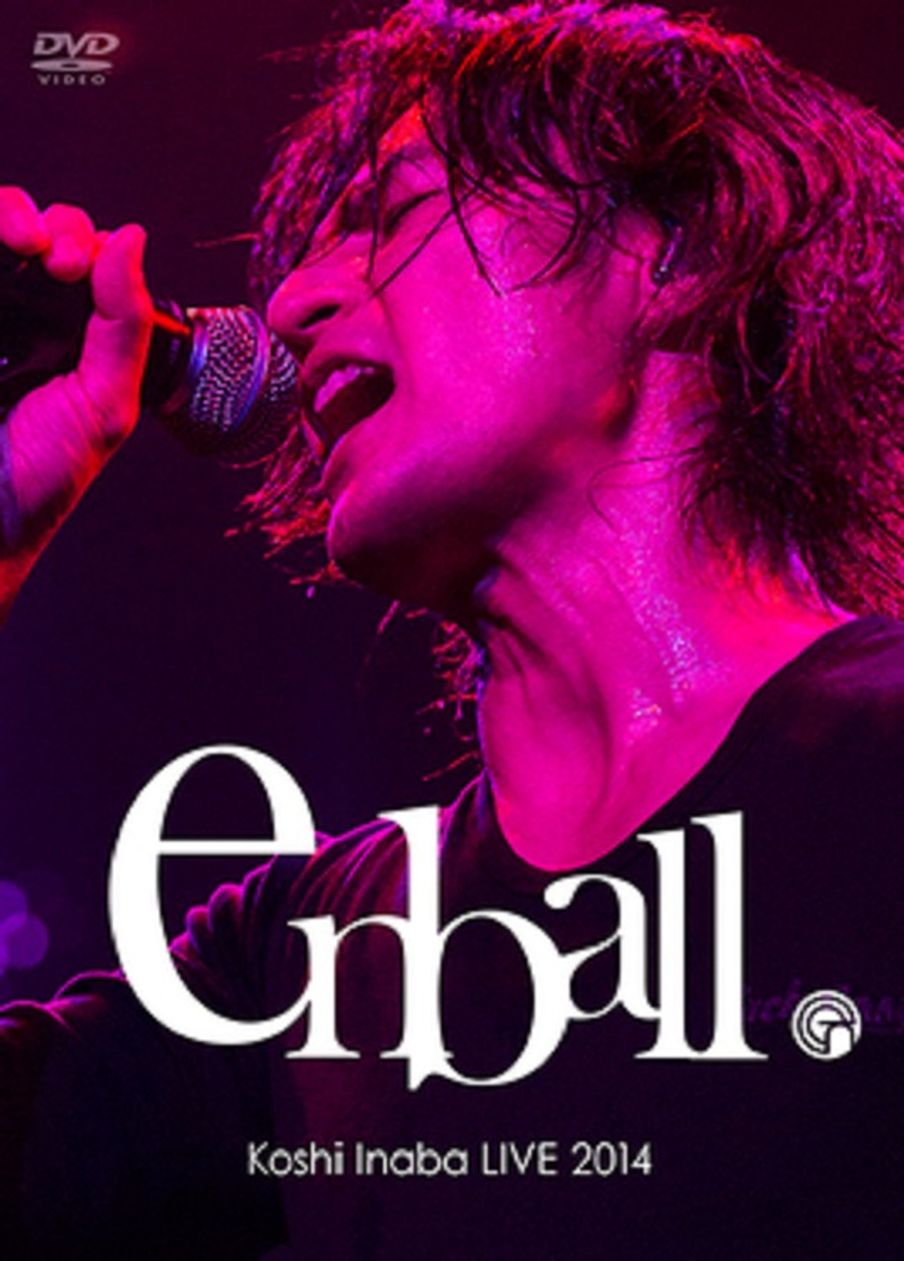 Koshi Inaba LIVE 2014 〜en-ball〜 filmaffisch