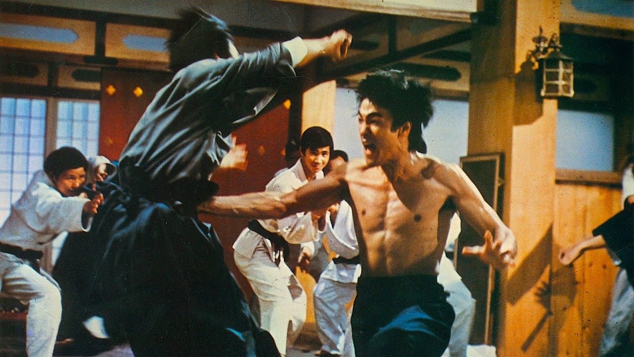 Fist of Fury