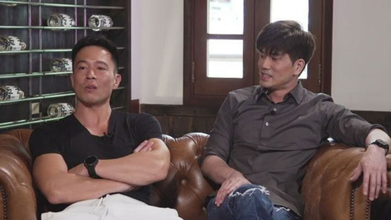 諸朋好友 — Épisode 4